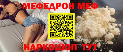 твердый Малгобек