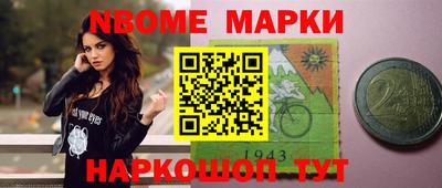 твердый Малгобек