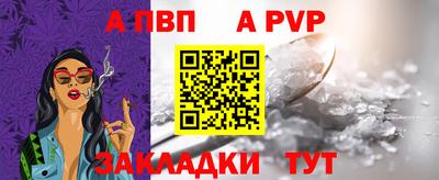 твердый Малгобек