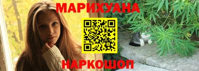 твердый Малгобек