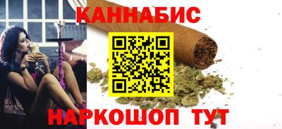 твердый Малгобек