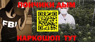прущие крисы Мариинск