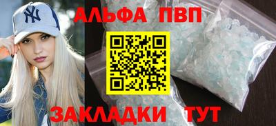 твердый Малгобек
