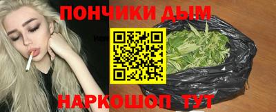прущие крисы Мариинск