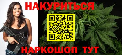 твердый Малгобек