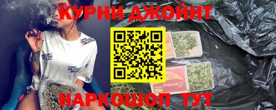 прущие крисы Мариинск