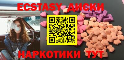 твердый Малгобек