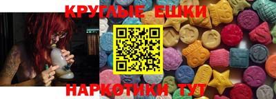 каннабис Малоярославец