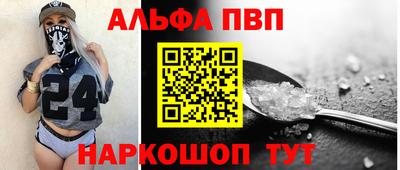 твердый Малгобек