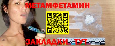 каннабис Малоярославец