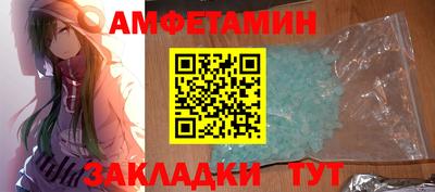 каннабис Малоярославец