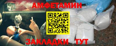твердый Малгобек