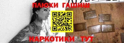 твердый Малгобек