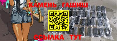 прущие крисы Мариинск