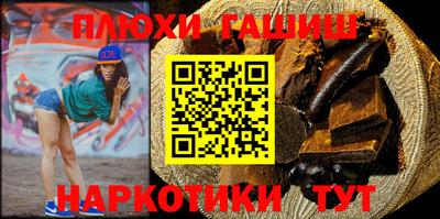 прущие крисы Мариинск