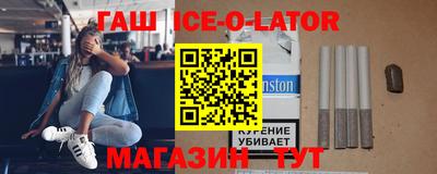 каннабис Малоярославец