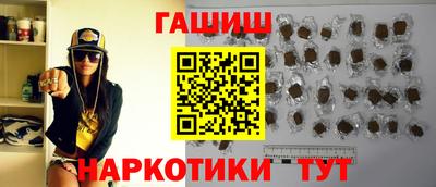 каннабис Малоярославец