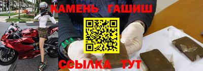 прущие крисы Мариинск