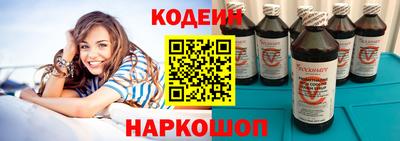 прущие крисы Мариинск