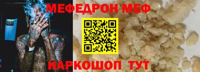 твердый Малгобек