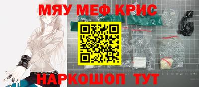 твердый Малгобек