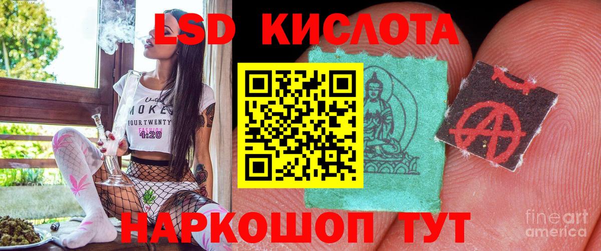 Марки N-bome 1500мкг  Марки 25I-NBOMe  Торжок  Вход с VPN  продажа наркотиков  Марки N-bome 1500мкг 
