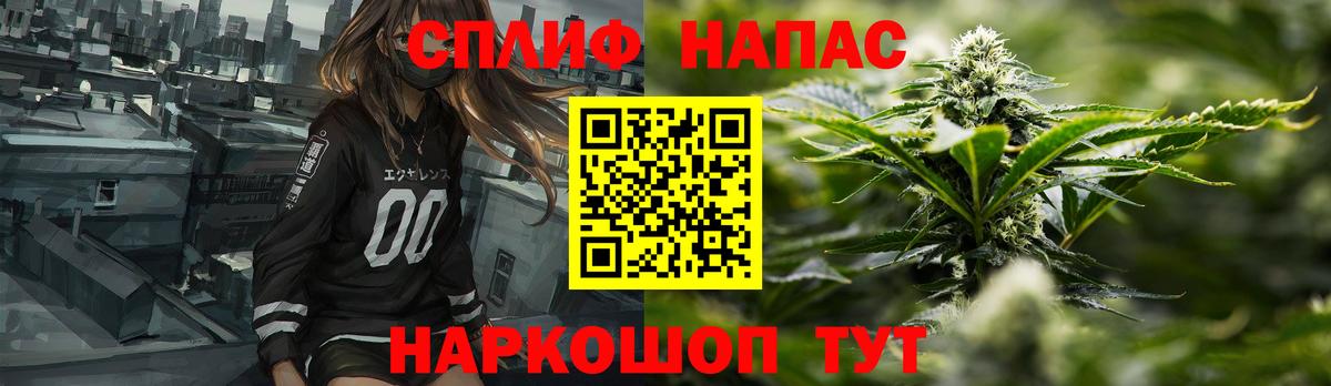 МАРИХУАНА ГИДРОПОН  Канабис сатива  Каннабис план  Торжок  Вход с VPN  Бошки Шишки тримм 